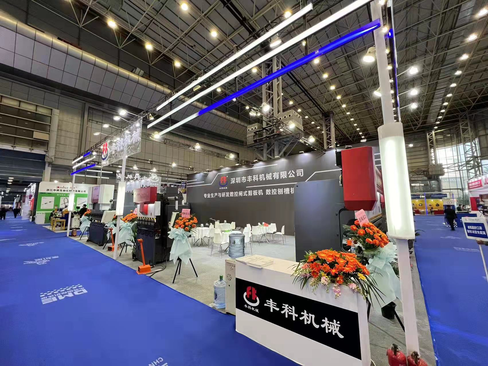 豐科機(jī)械“智”造，亮相DME東莞國際機(jī)床展助力產(chǎn)業(yè)可持續(xù)發(fā)展? 